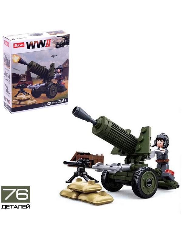 Конструктор Армия «Штурмовой транспорт», МИКС