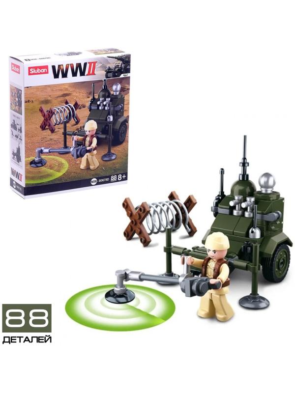 Конструктор Армия «Штурмовой транспорт», МИКС