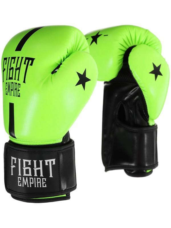 Перчатки боксёрские FIGHT EMPIRE, 10 унций, цвет салатовый