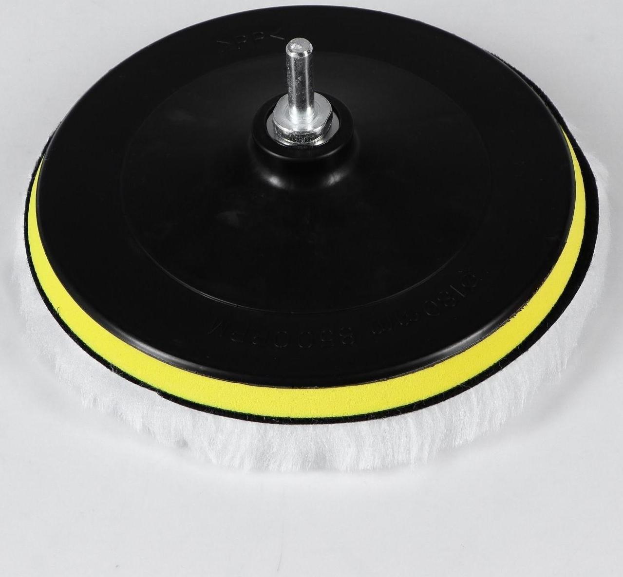 Круг для полировки TORSO, 180 мм, набор 5 предметов