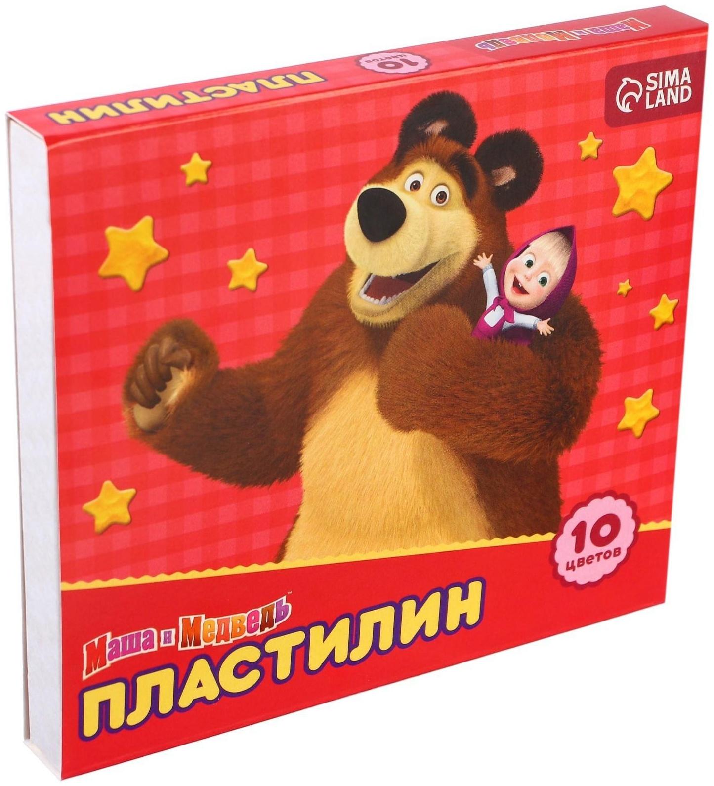 Пластилин Маша и Медведь, 10 цветов, 150 г