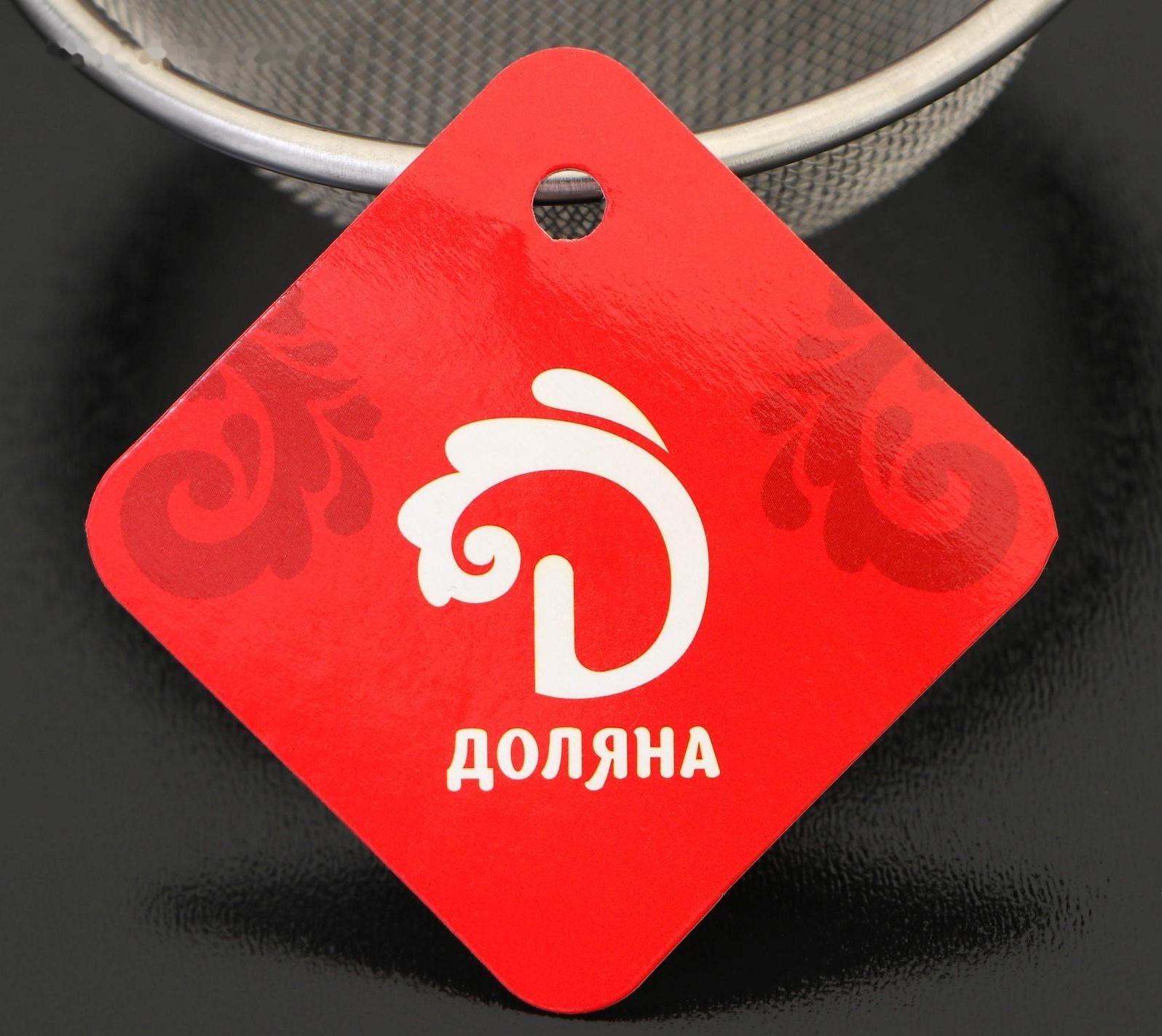 Сито Доляна «Изыск», d=8 см