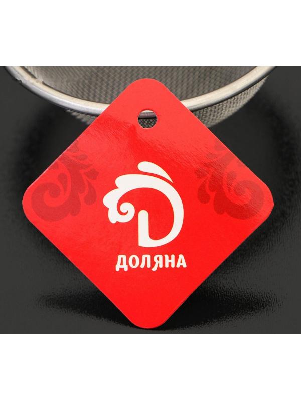 Сито Доляна «Изыск», d=8 см