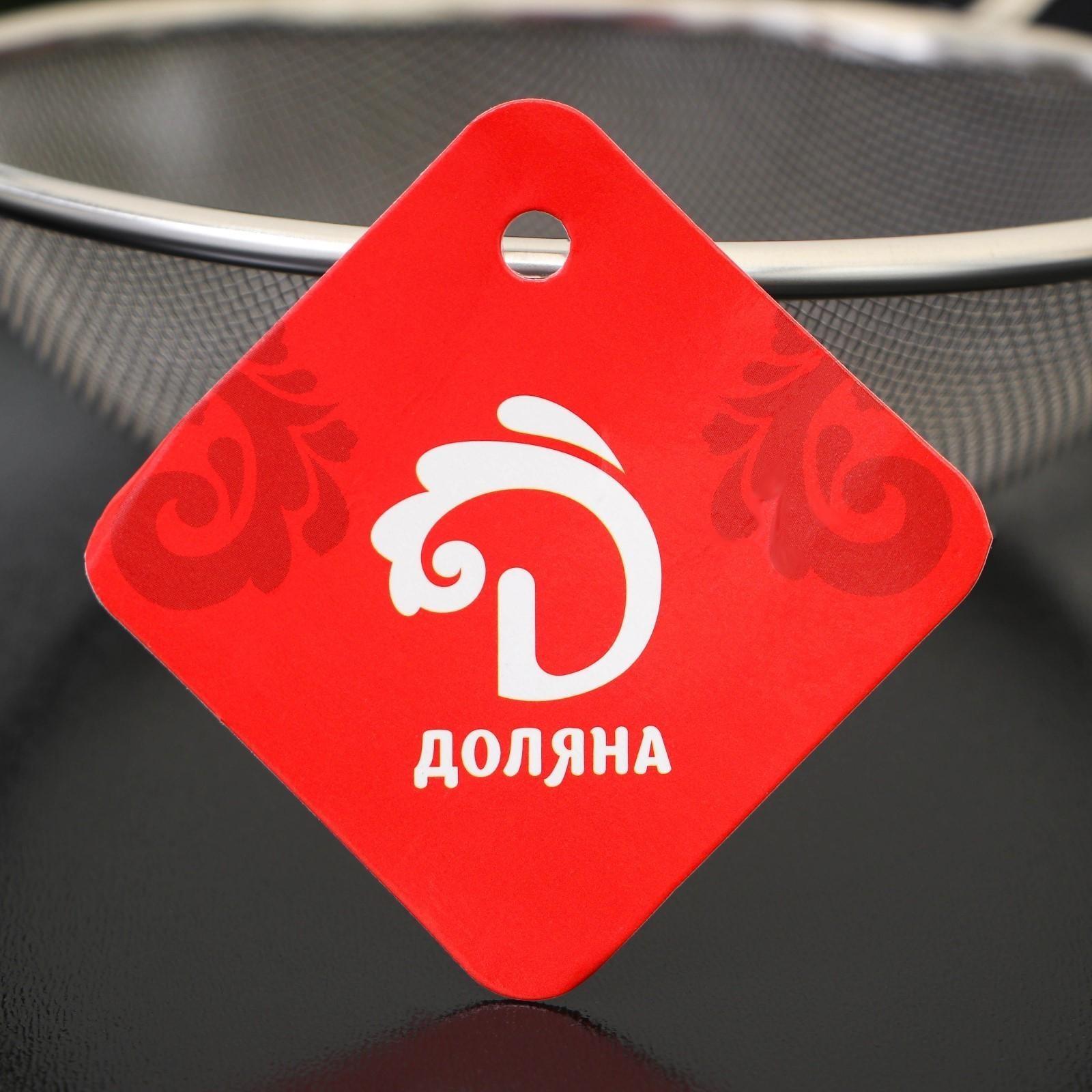 Сито Доляна «Изыск», d=12 см