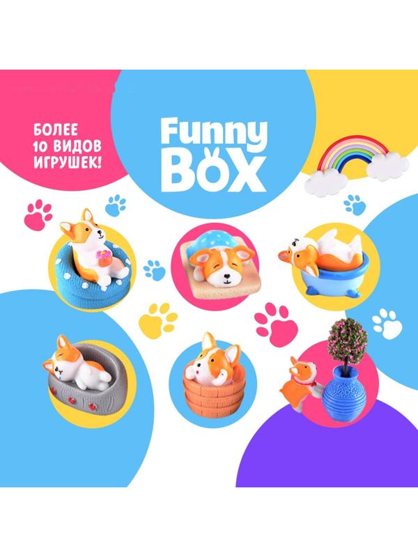 Набор для детей Funny Box «Собачки» Набор: радуга, инструкция, наклейки, МИКС,