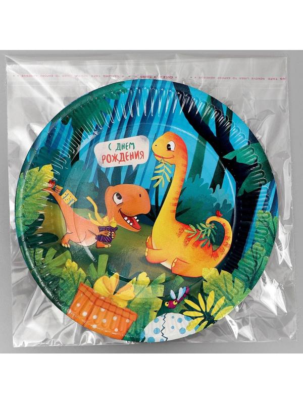 Тарелка бумажная «С днём рождения», динозаврики, 18 см