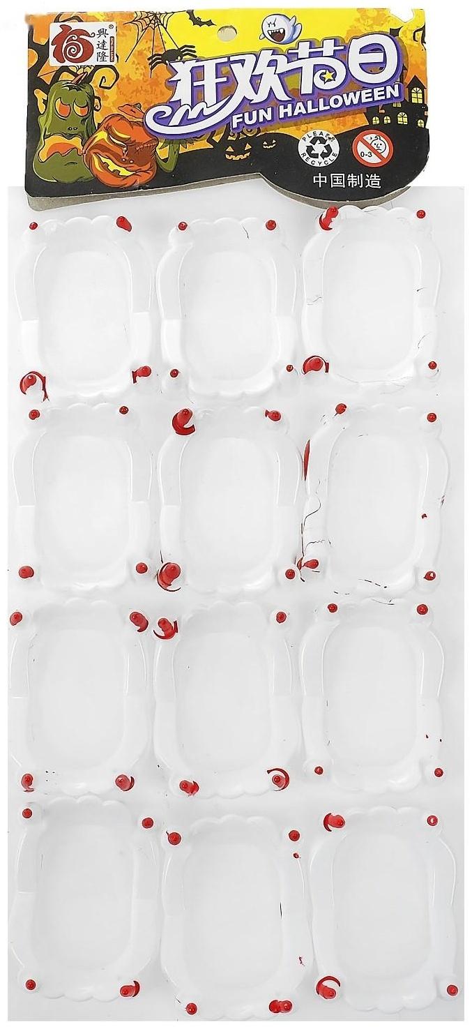 Прикол «Челюсть»