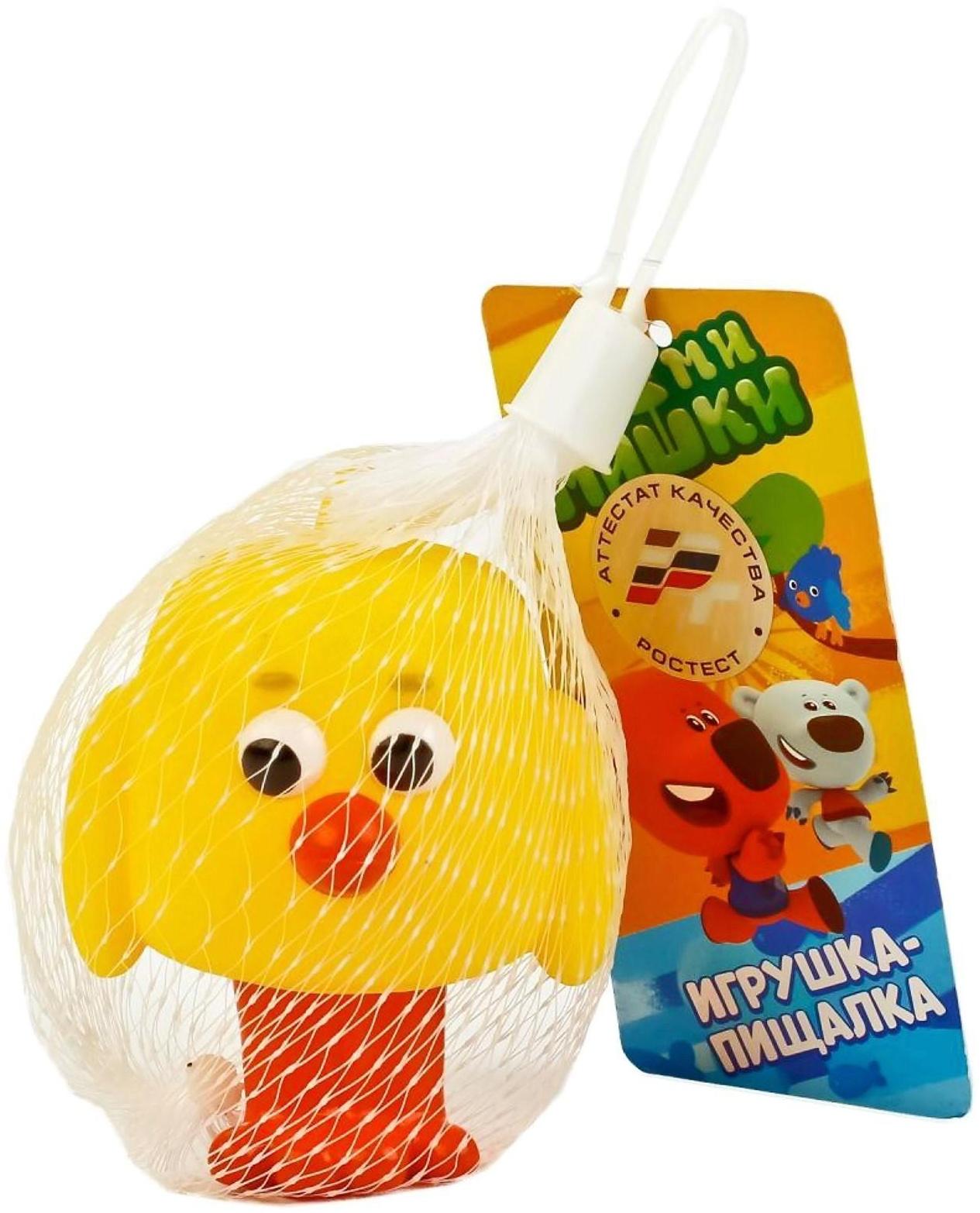 Игрушка для купания «Цыпа», 7,4 см, в сетке