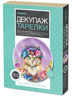 Набор для декупажа тарелки «Весеннее Настроение»