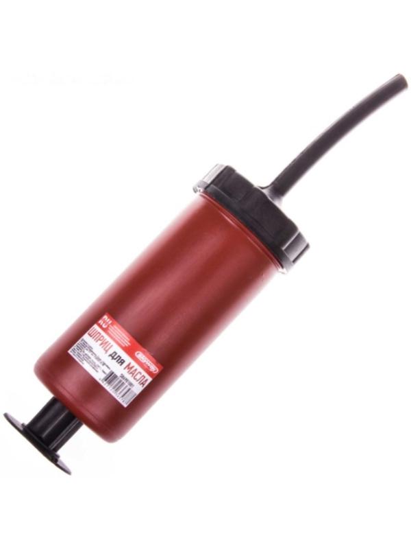 Шприц нагнетания масла Skyway, 750 мл S06901001