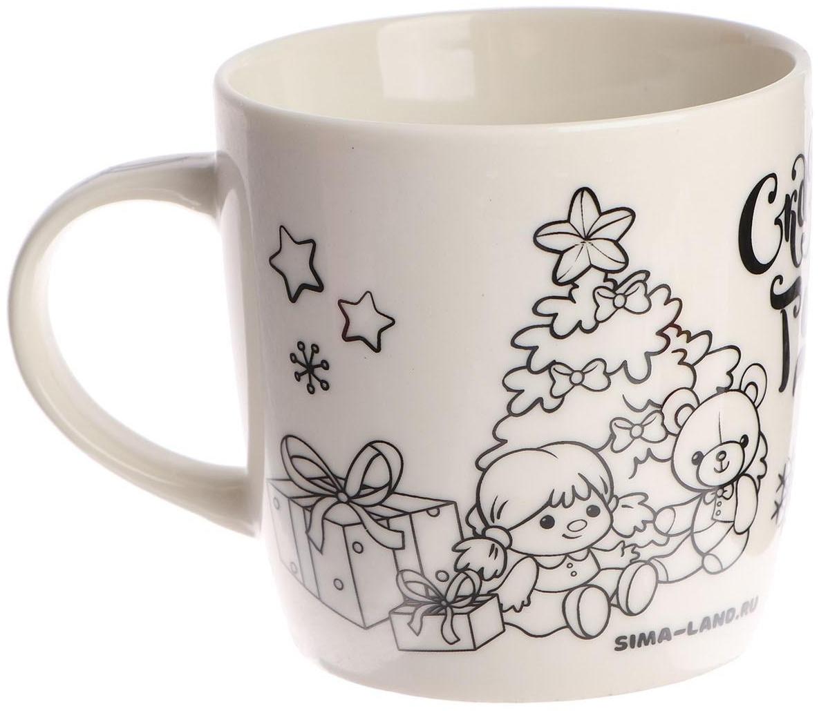 Набор для творчества. Кружка под раскраску «Сказочного года» 300 мл