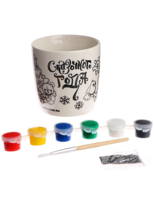 Набор для творчества. Кружка под раскраску «Сказочного года» 300 мл