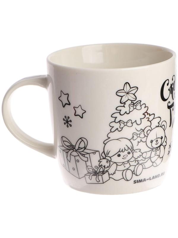 Набор для творчества. Кружка под раскраску «Сказочного года» 300 мл