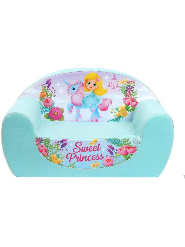 Мягкая игрушка-диван Sweet Princess, цвет бирюзовый