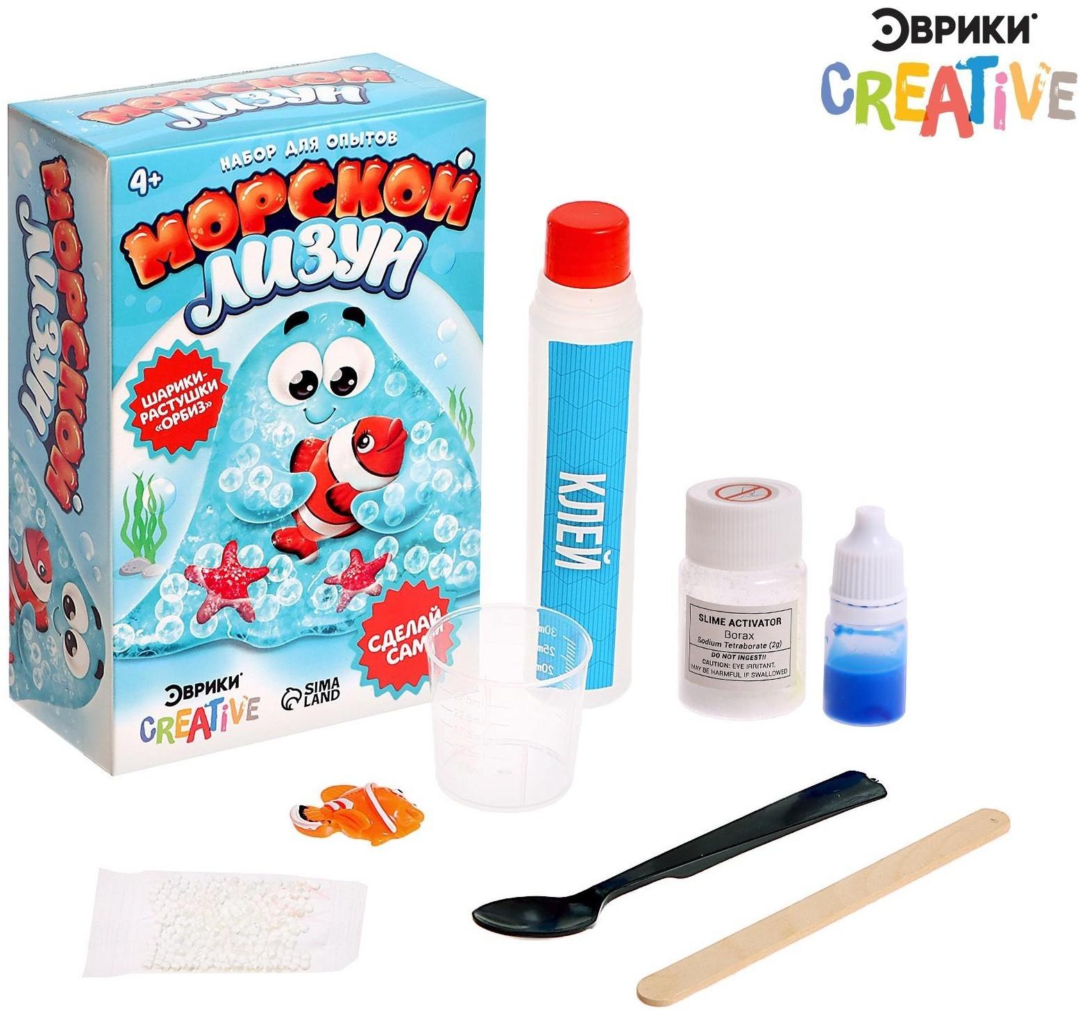 Опыты для детей «Морской лизун»