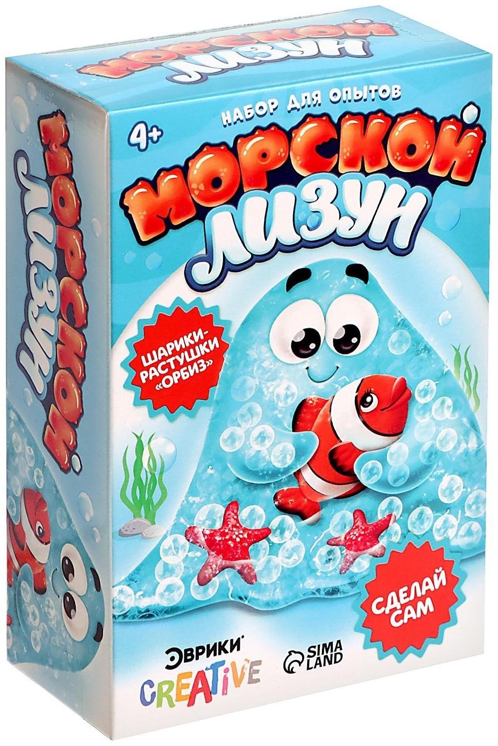 Опыты для детей «Морской лизун»