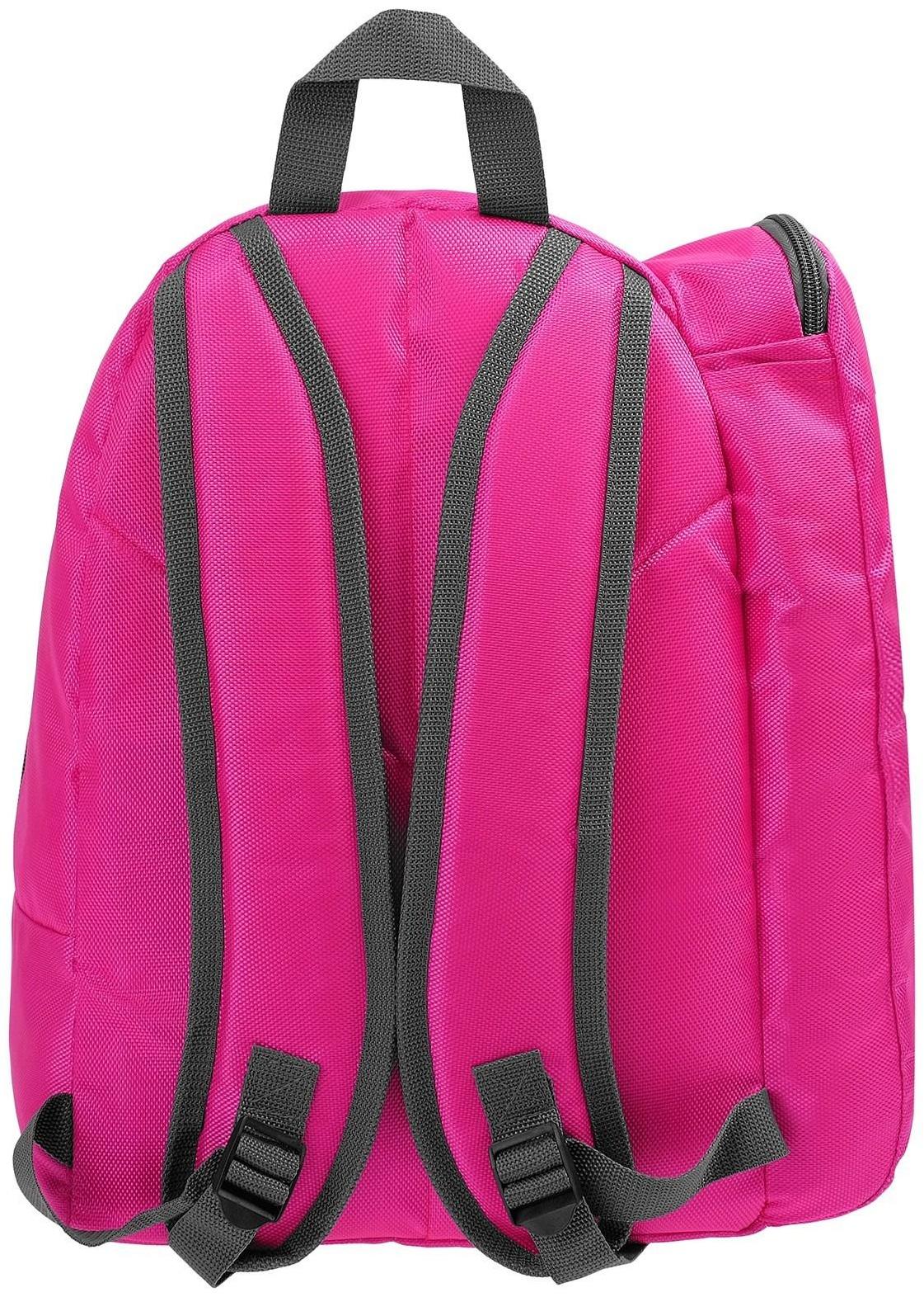 Рюкзак для художественной гимнастики Elegance, размер 39,5 х 27 х 19 см