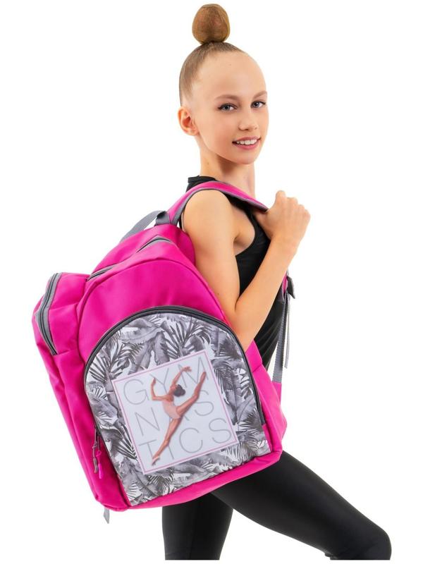 Рюкзак для художественной гимнастики Elegance, размер 39,5 х 27 х 19 см