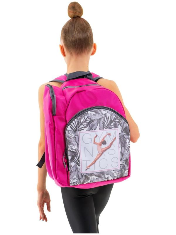 Рюкзак для художественной гимнастики Elegance, размер 39,5 х 27 х 19 см