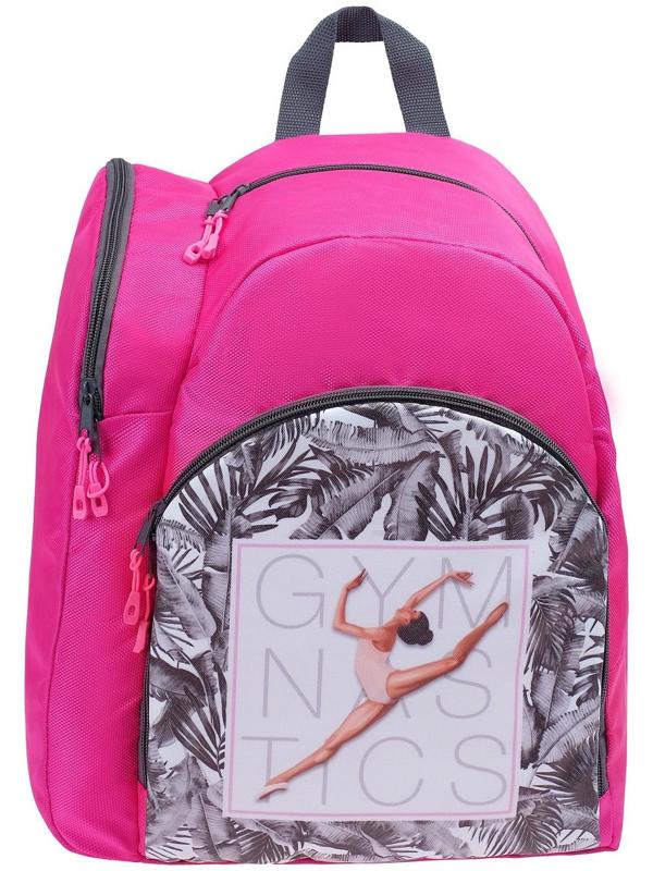 Рюкзак для художественной гимнастики Elegance, размер 39,5 х 27 х 19 см