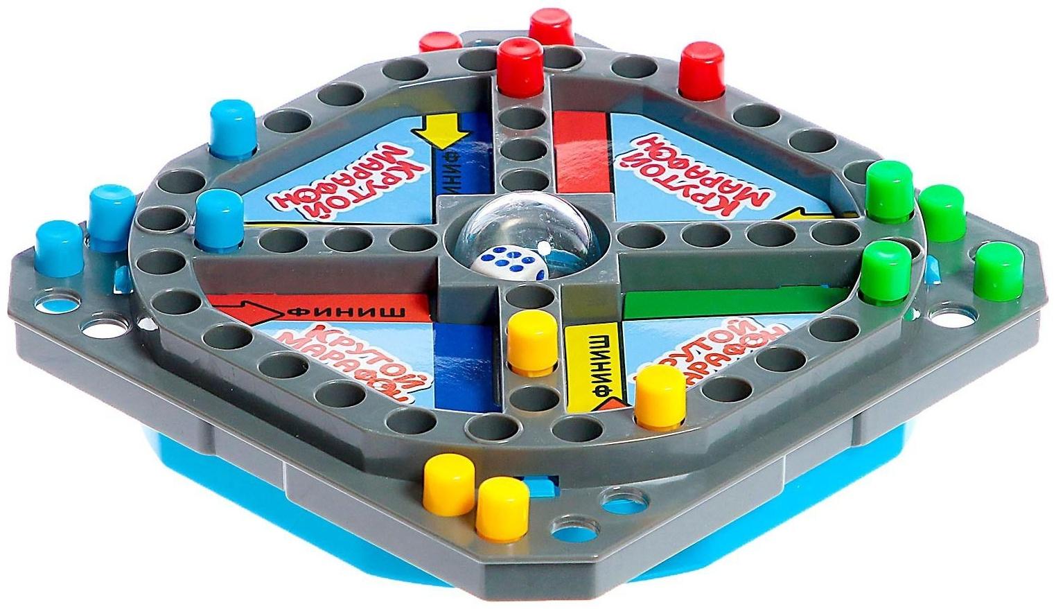 Настольная игра «Крутой марафон», лудо