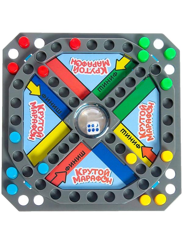 Настольная игра «Крутой марафон», лудо