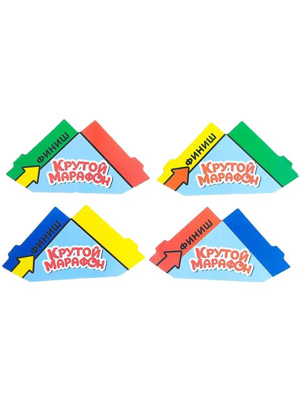 Настольная игра «Крутой марафон», лудо