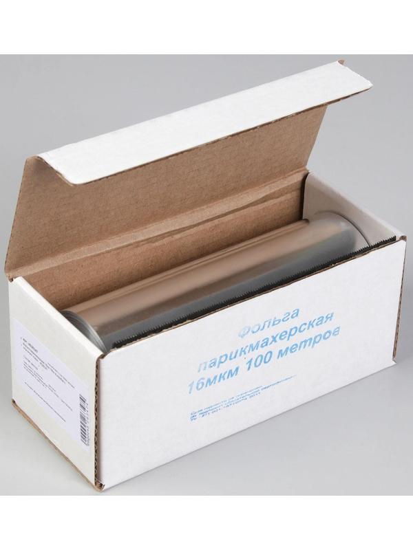 Фольга парикмахерская, с отрезным ножом, плотность 16 мкм, 100 м
