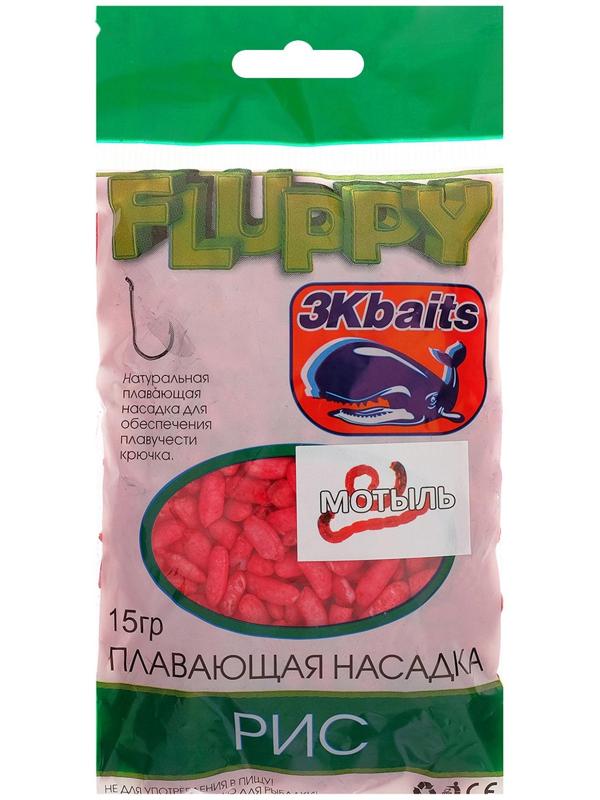 Рис плавающий FLUPPY, мотыль, 15 г