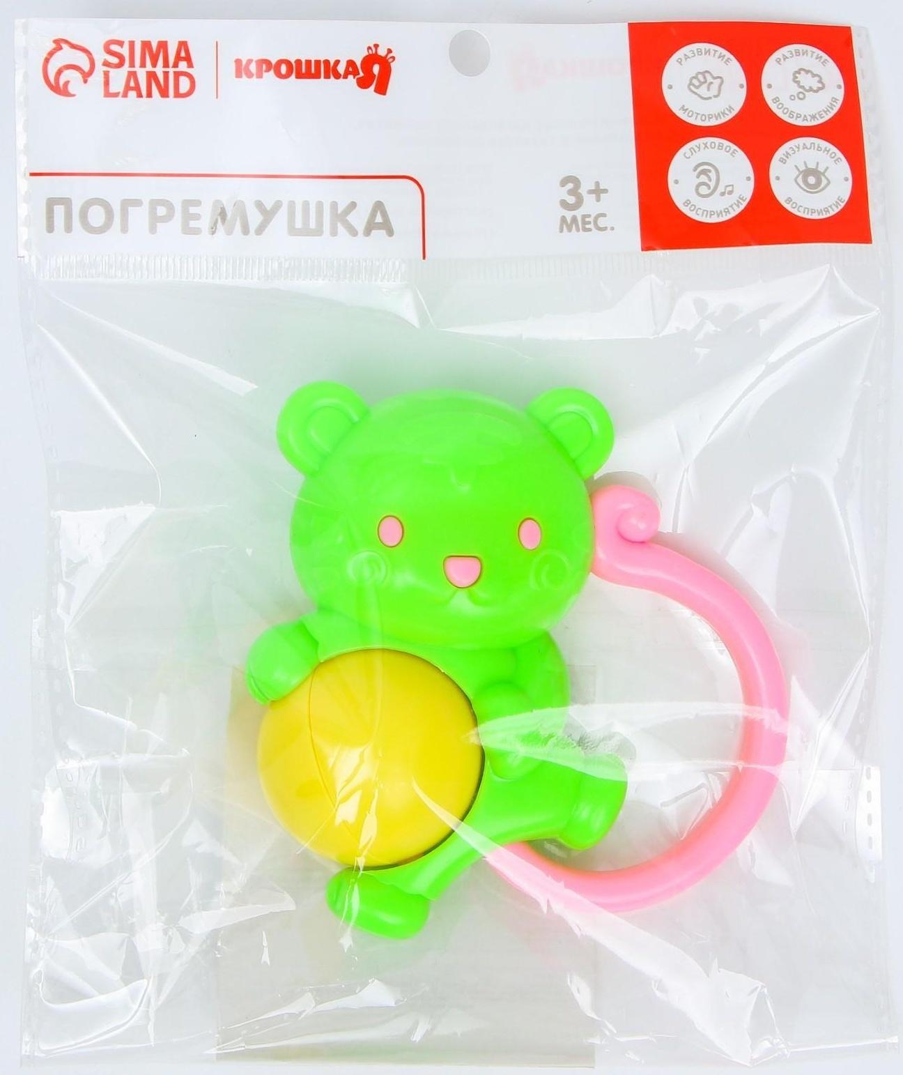 Погремушка «Мышка», цвет МИКС