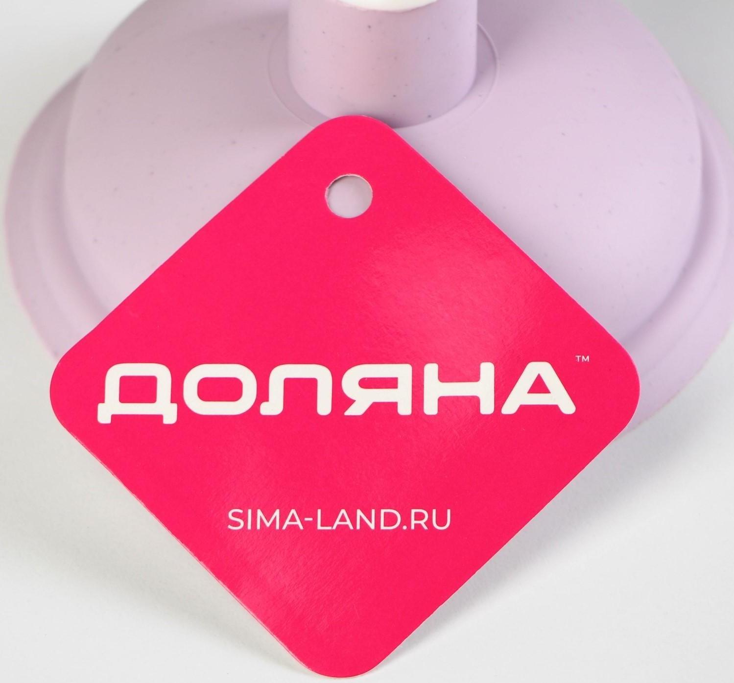 Вантуз Доляна, d=10,5 см, h=15,5 см, цвет МИКС