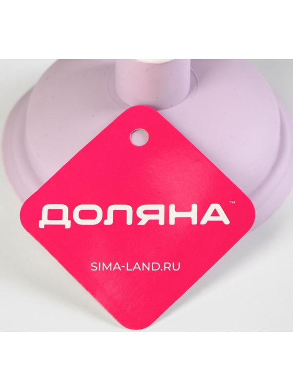 Вантуз Доляна, d=10,5 см, h=15,5 см, цвет МИКС