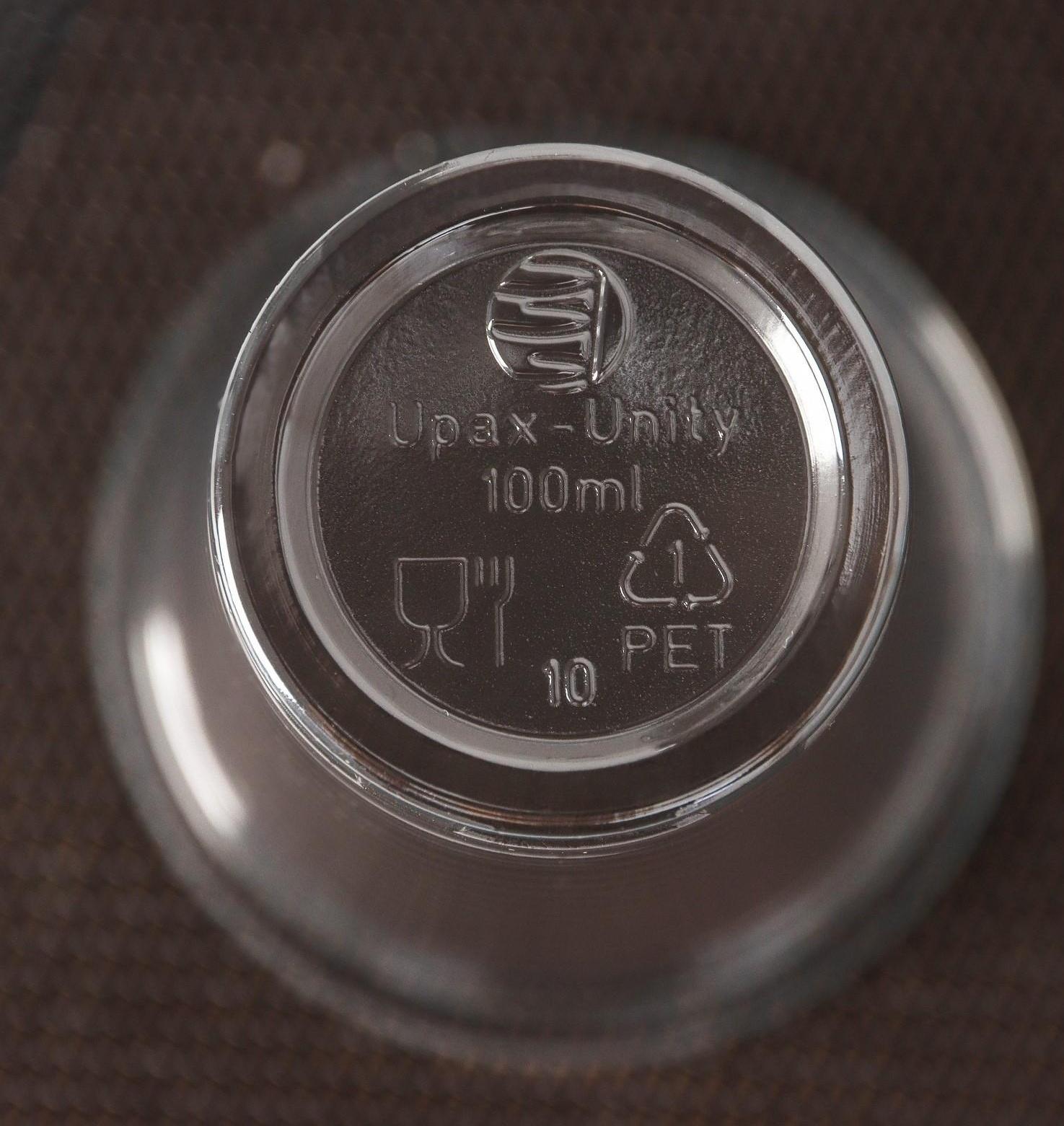 Стакан одноразовый 100 мл / 100 шт.