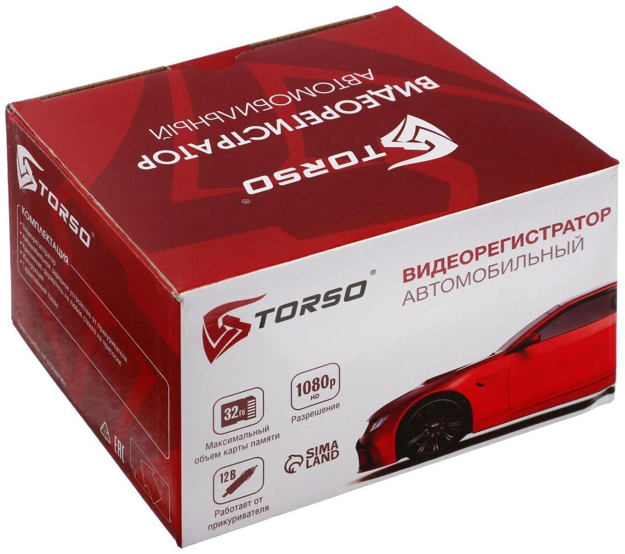 Видеорегистратор TORSO, ADAS, HD 1280х720, угол 140°