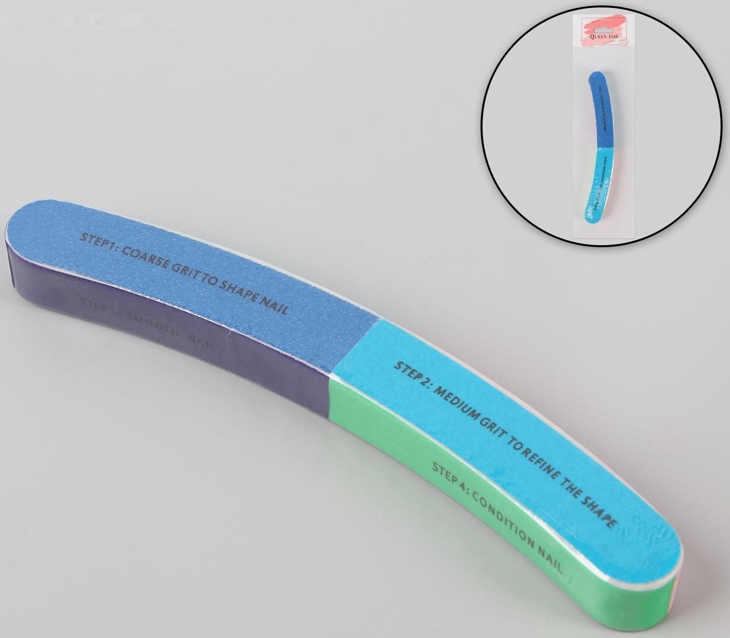 Шлифовка-полировка, 7 в 1, 18 см, бумеранг, разноцветная