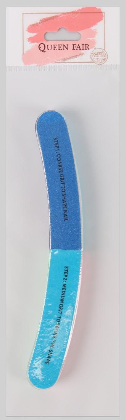 Шлифовка-полировка, 7 в 1, 18 см, бумеранг, разноцветная