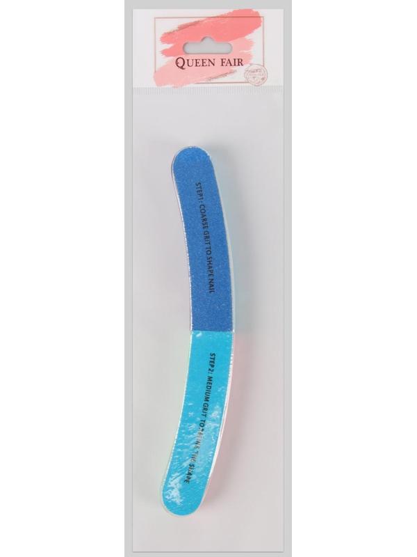 Шлифовка-полировка, 7 в 1, 18 см, бумеранг, разноцветная