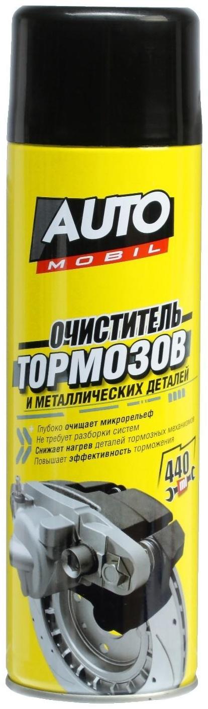 Очиститель тормозов и металлических деталей, AUTO MOBIL, 440 мл