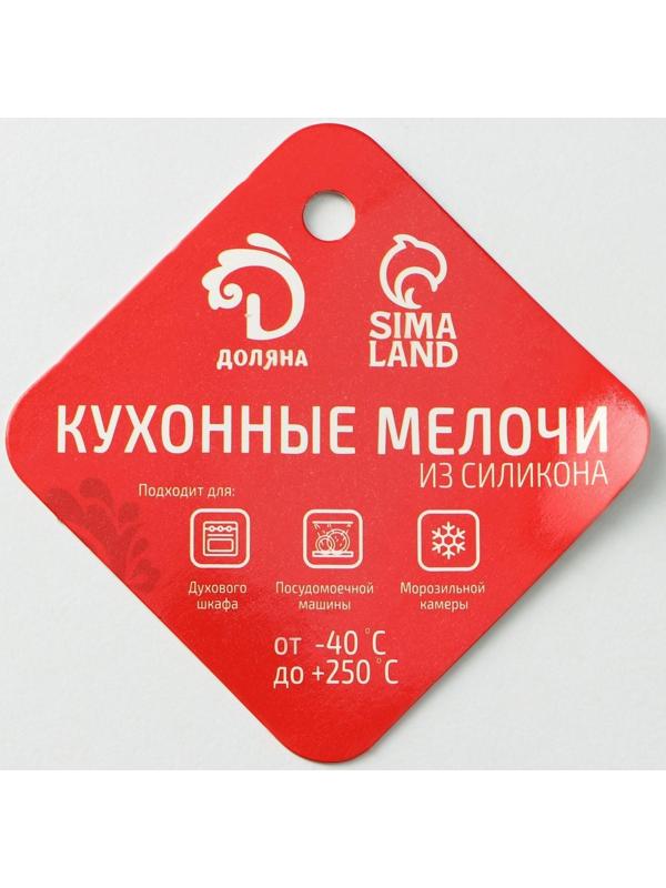 Форма для мармелада Доляна «Дино», 19,2×13 см, 48 ячеек, цвет сиреневый