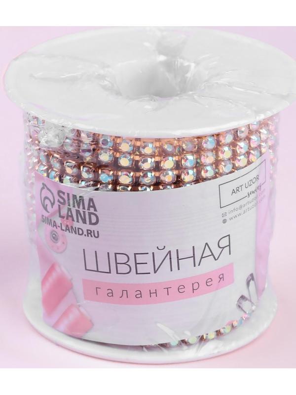 Цепь со стразами, с голографией, 3,5 мм, 9 ± 1 м, цвет золотой