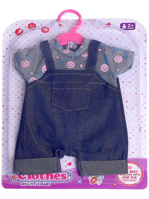 Одежда для пупса «Малыш»