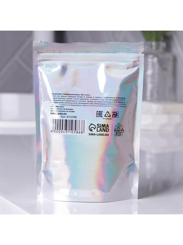 Волшебная соль для ванн 