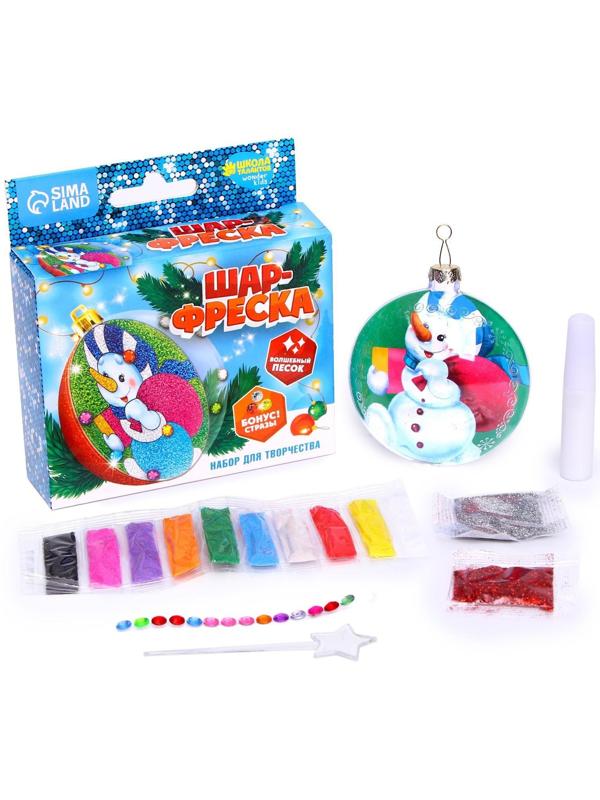 Новогодний шар - фреска «Снеговик с подарками»