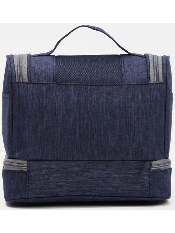 Косметичка на молниях,  2 отдела, цвет синий