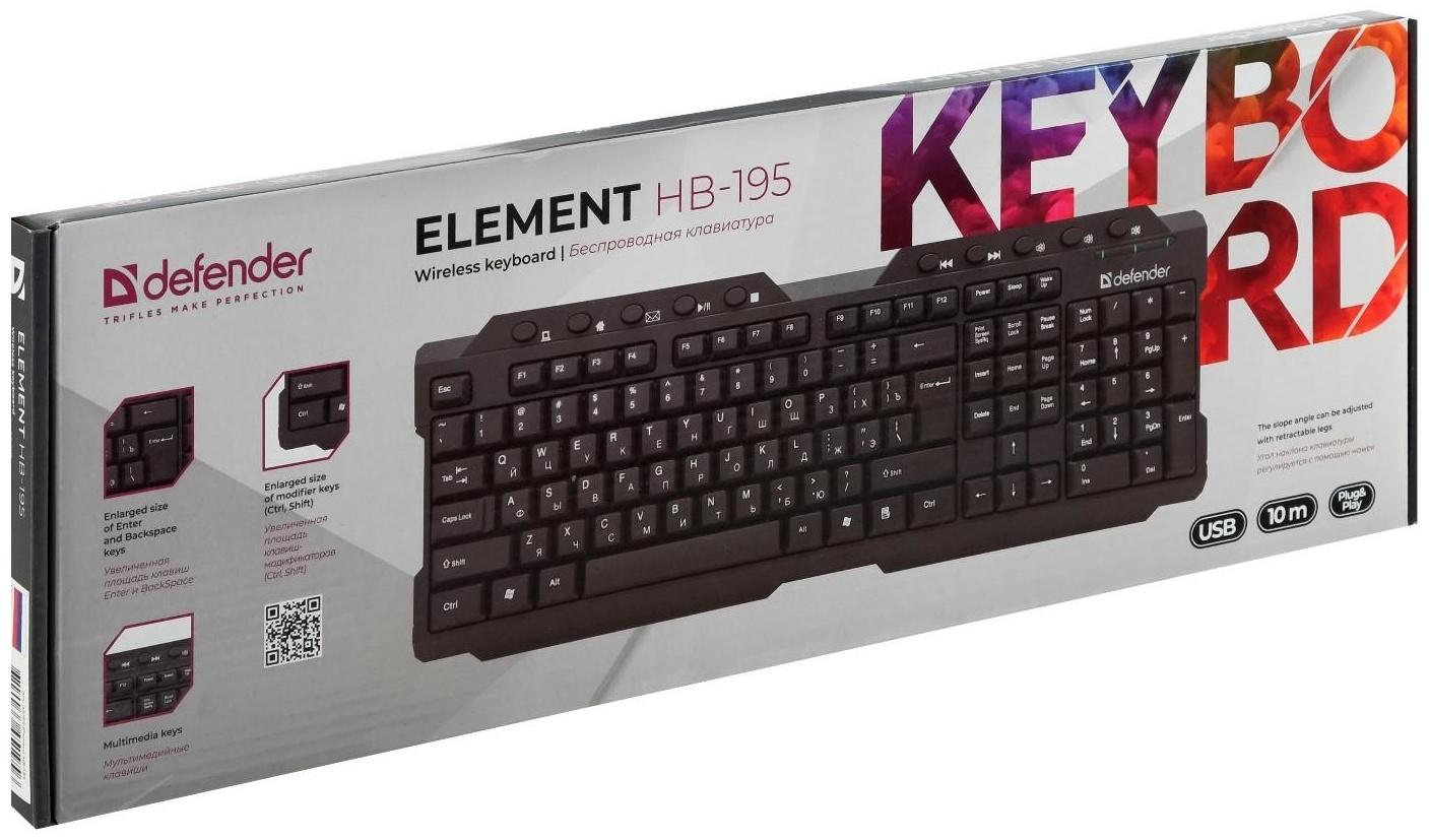 Клавиатура Defender Element HB-195 RU, беспроводная, мембранная, 114 клав, USB, 2xAA, черная