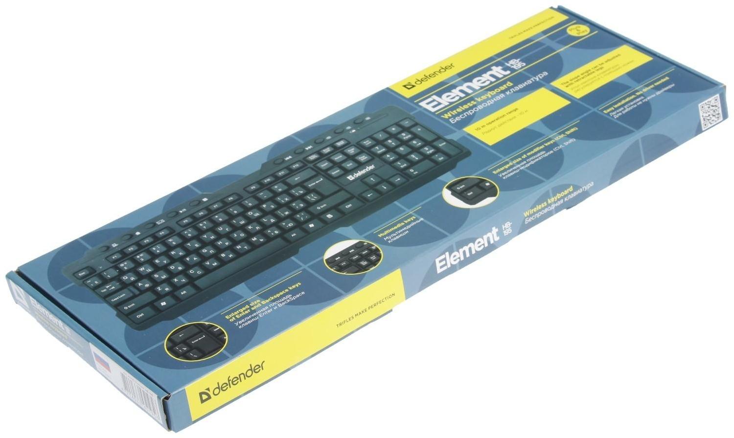 Клавиатура Defender Element HB-195 RU, беспроводная, мембранная, 114 клав, USB, 2xAA, черная