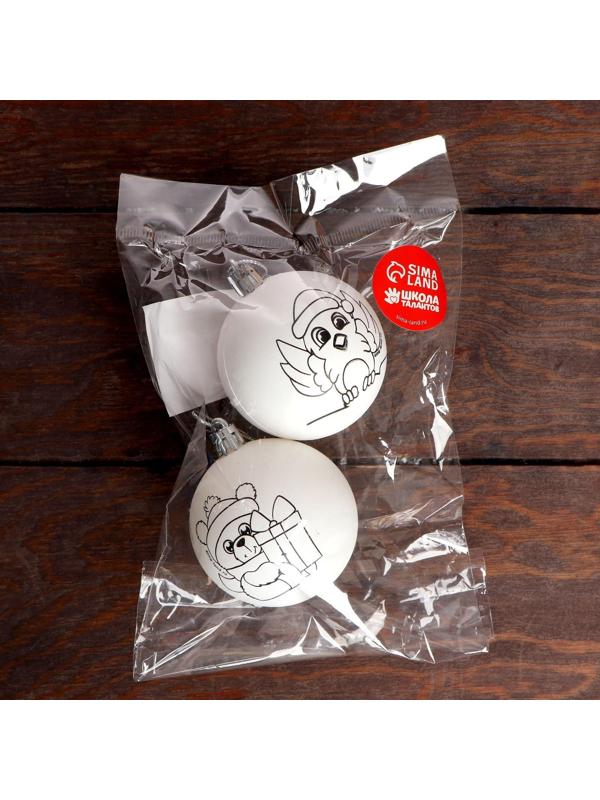 Новогоднее ёлочное украшение под раскраску «Мишка и снегирь», набор 2 шт, d=5.5 см