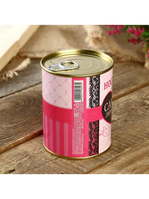 Носки в банке 