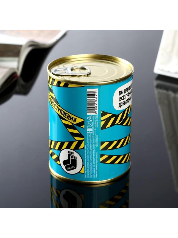 Носки в банке 