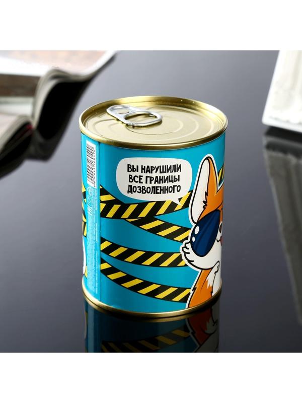 Носки в банке 